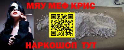 не бодяженный Краснокаменск