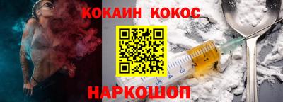 меф Краснознаменск
