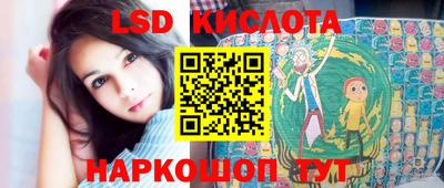 не бодяженный Краснокаменск