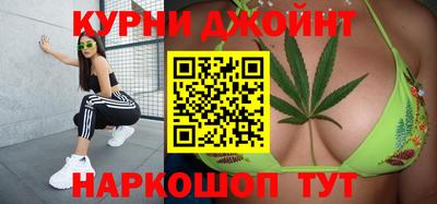меф Краснознаменск