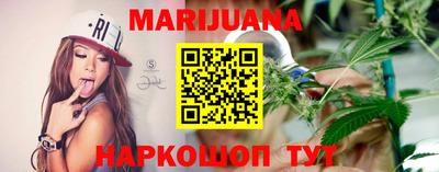 не бодяженный Краснокаменск