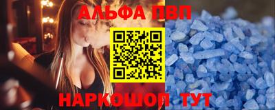меф Краснознаменск