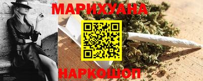 меф Краснознаменск