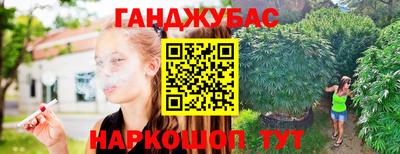 кокаин премиум Конаково