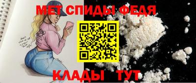 кокаин премиум Конаково