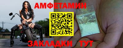 шишки Краснодар
