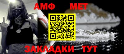 не бодяженный Краснокаменск