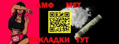не бодяженный Краснокаменск