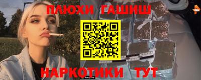 не бодяженный Краснокаменск