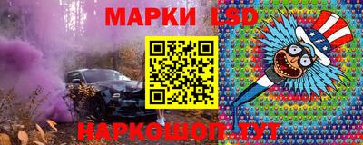 меф Краснознаменск