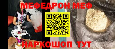 не бодяженный Краснокаменск