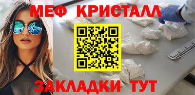 ALPHA PVP Комсомольск-на-Амуре