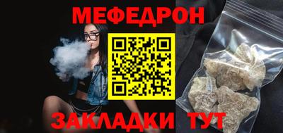 ALPHA PVP Комсомольск-на-Амуре