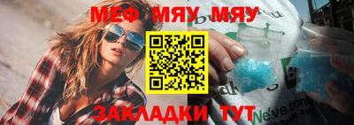 не бодяженный Краснокаменск
