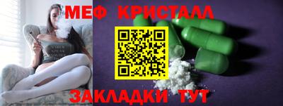 не бодяженный Краснокаменск