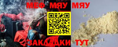 ALPHA PVP Комсомольск-на-Амуре