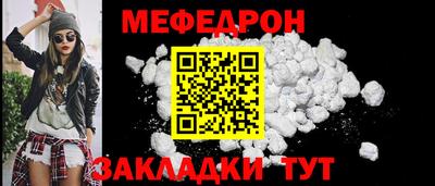 шишки Краснодар